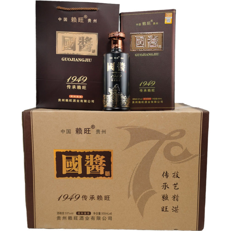 贵州国酱 贵州国酱酒1949传承赖旺53度500ml柔和酱香型纯粮白酒整箱