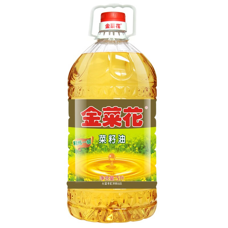 金菜花 精炼一级菜籽油5l 食用油植物油纯正菜籽香油粮油