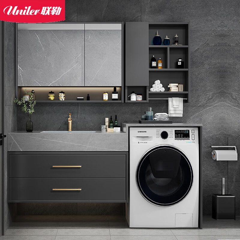 UNILER卫生间岩板浴室柜洗衣机一体盆柜组合阳台洗手洗脸池组合套装