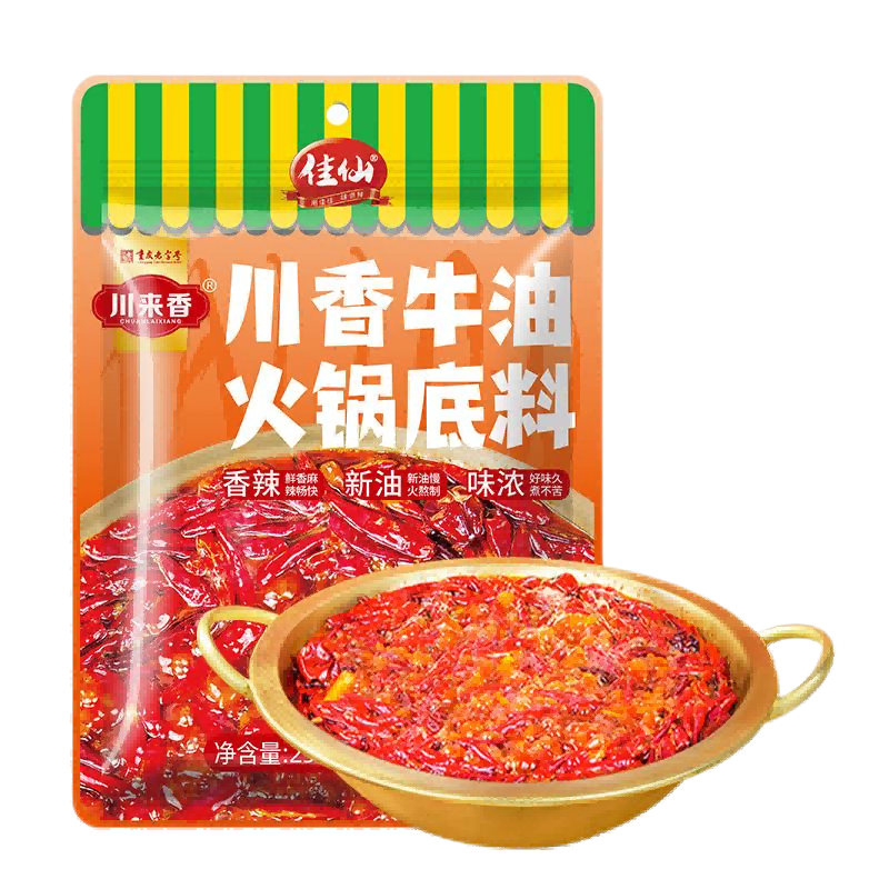 查看调味品商品历史价格的网站|调味品价格走势图