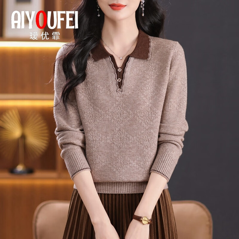 瑷优霏(aiyoufei)翻领针织衫女短款套头春秋装新款洋气大码宽松毛衣女内搭打底衫 浅咖色 M 建议95-105斤左右