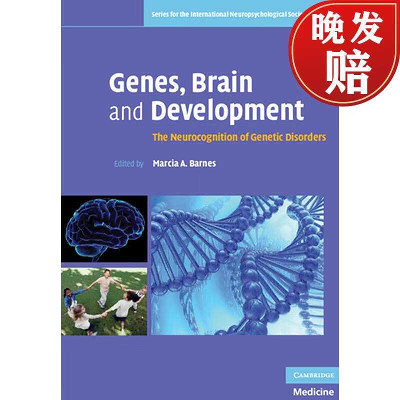 【4周达】genes, brain and development: the neurocognition of