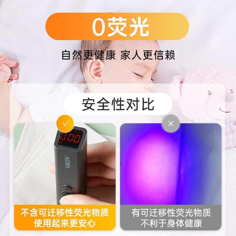 惠寻抽纸6包*240张4层垫纸巾餐巾纸抽 婴儿面巾擦手纸卫生纸y