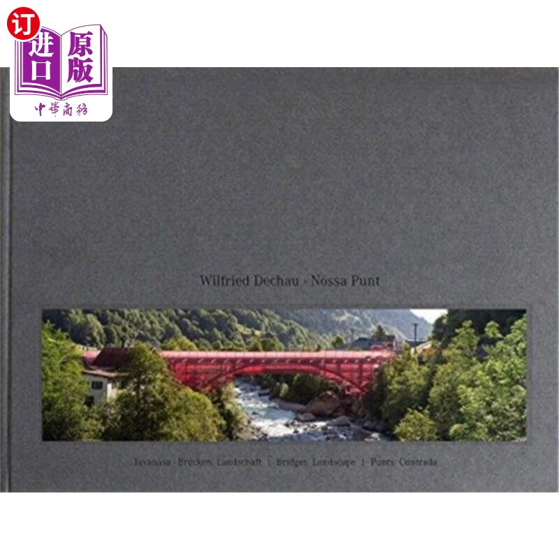 海外直订nossa punt