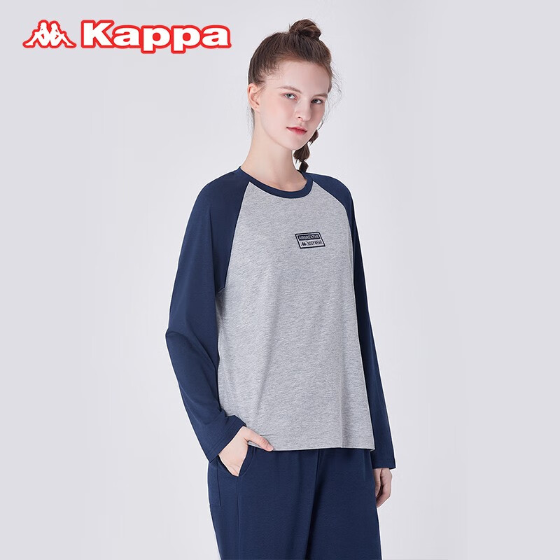 KAPPA卡帕女士睡衣女棉长袖套装时尚拼接套头大码宽松外出家居服女 蓝灰 XL 建议(120-135斤)