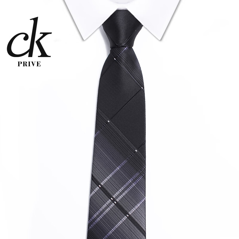 CKPrive6cm窄版韩版 年轻款领带男 休闲正装 桑蚕丝 拉链式易拉得免打结 拉链款：77085
