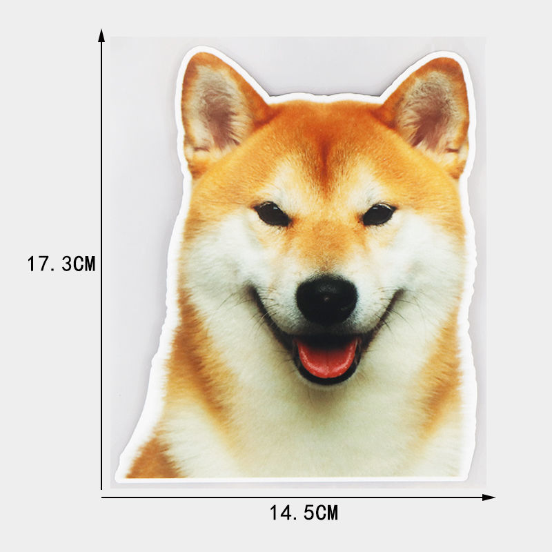 5x17.3cm 微笑柴犬