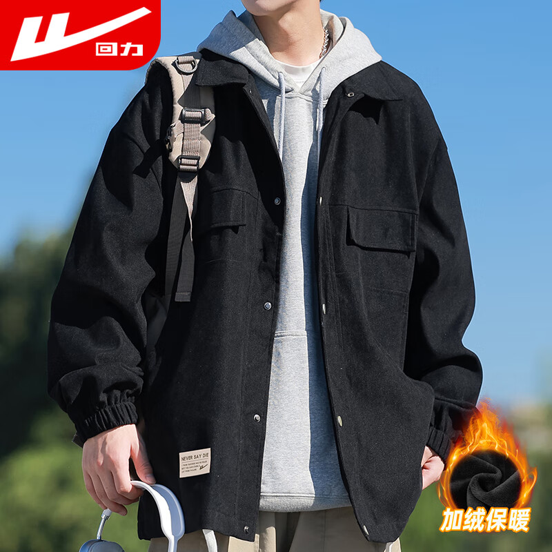 ���ڲ��������������д��������޿����п���������ʿ���ױ�ů��װ�·���װ 159Ԫ