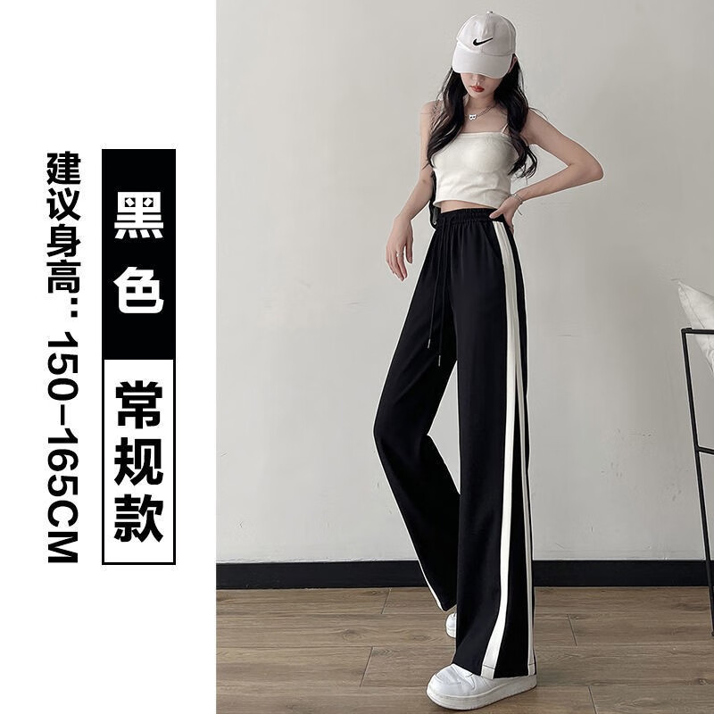 与价格走势相关的女士休闲裤推荐