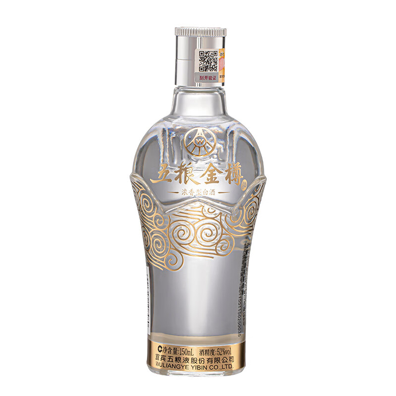 五粮金樽五粮液股份出品52度浓香型白酒150ml小酒纯粮优级酒水52 五粮金樽五粮液股份出品52度浓香型白酒150ml小酒纯粮优级酒水52