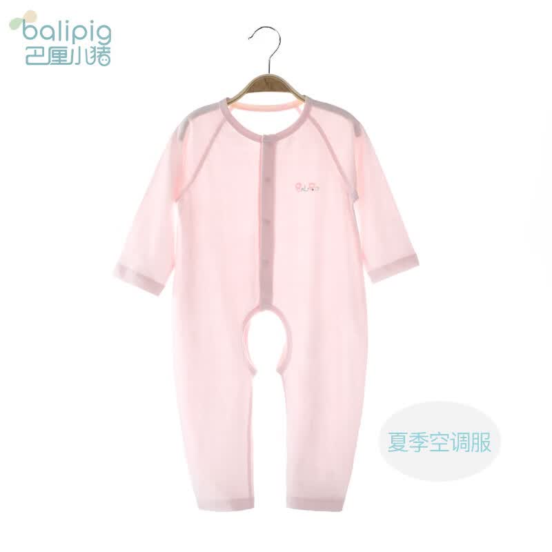 巴厘小猪（BALIPIG）婴儿衣服春秋款新生儿长袖睡衣夏季薄款空调 夏季空调服开档粉红 66cm