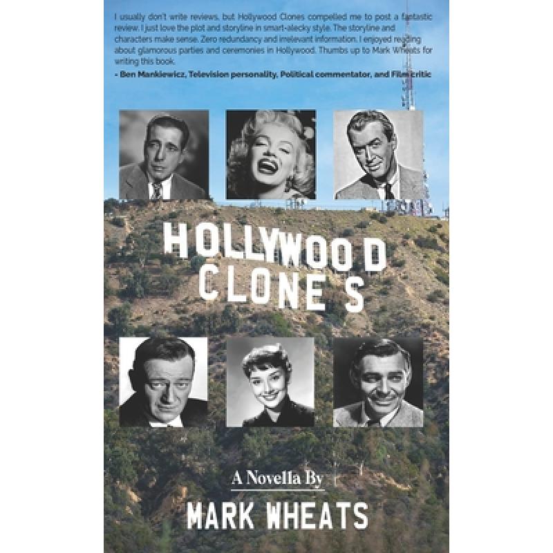 预订 hollywood clones