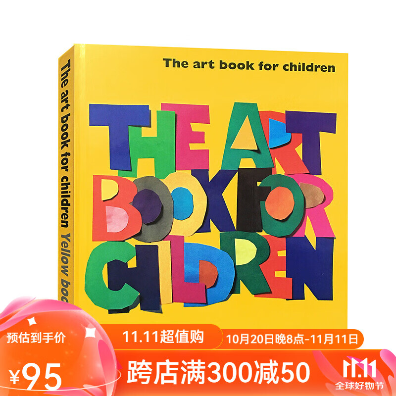 The Art Book for Children 给孩子的艺术书 儿童艺术启蒙精装图画书 大开本 艺术之书儿童版 儿童艺术之书