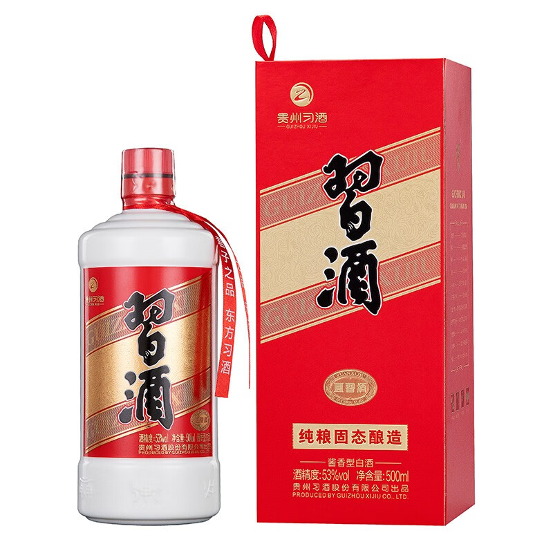 习酒圆习酒酱香型 贵州白酒 53度 500mL 1瓶 单瓶装