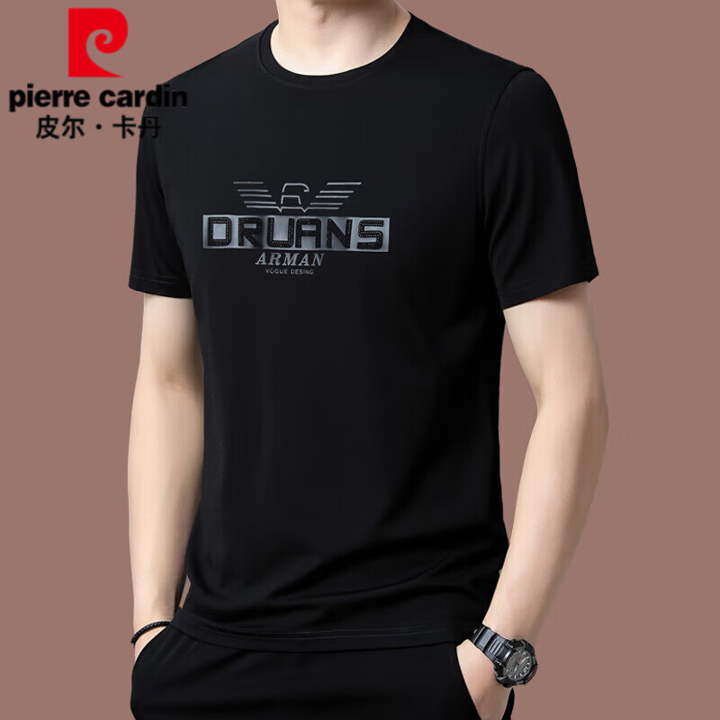 皮尔卡丹（pierre cardin）冰 丝短袖t恤男2025新款春夏季圆领修身薄款桑蚕丝体恤衫潮 黑色19137款 XL 175  【135斤-155斤】