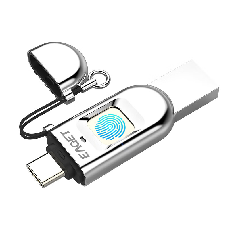 忆捷（EAGET） Type-C USB3.1 HF-C01指纹加密手机U盘 双接口手机电脑512G