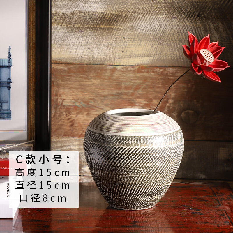 御三泥景德鎮(zhèn)陶瓷小清新小號(hào)客廳插花裝飾擺件干花擺設(shè)創(chuàng)意家居花瓶花器 咖啡線刀紋【C款】小號(hào)