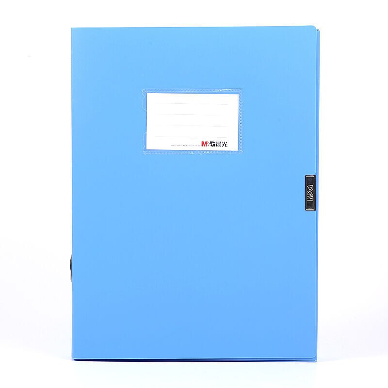 晨光 ADM94813粘扣档案盒塑料文件盒资料盒A4 背宽35mm 蓝色/黑色随机 1个装