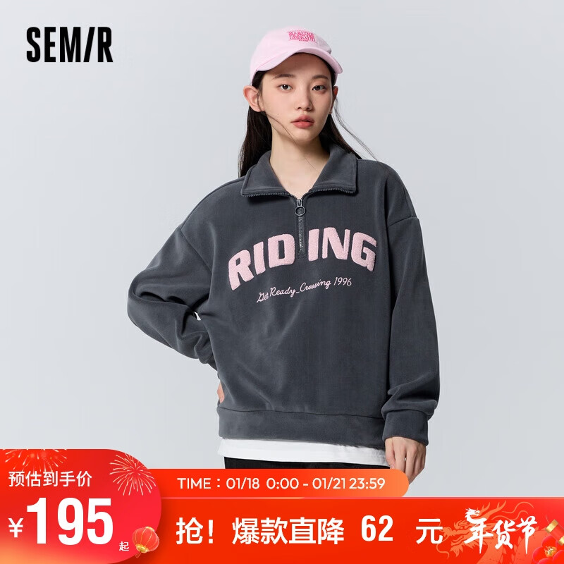 ɭ����Semir��[�̳�ͬ��]����Ůҡ������ĸ2023���������·�������101723116035