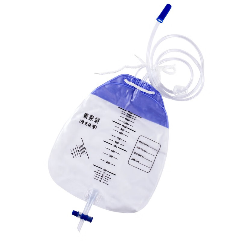HDL-HENDRY一次性使用集尿袋1500ml医用接尿袋 男女老年人防逆流引流袋 加厚款 5个集尿袋（1500ML）