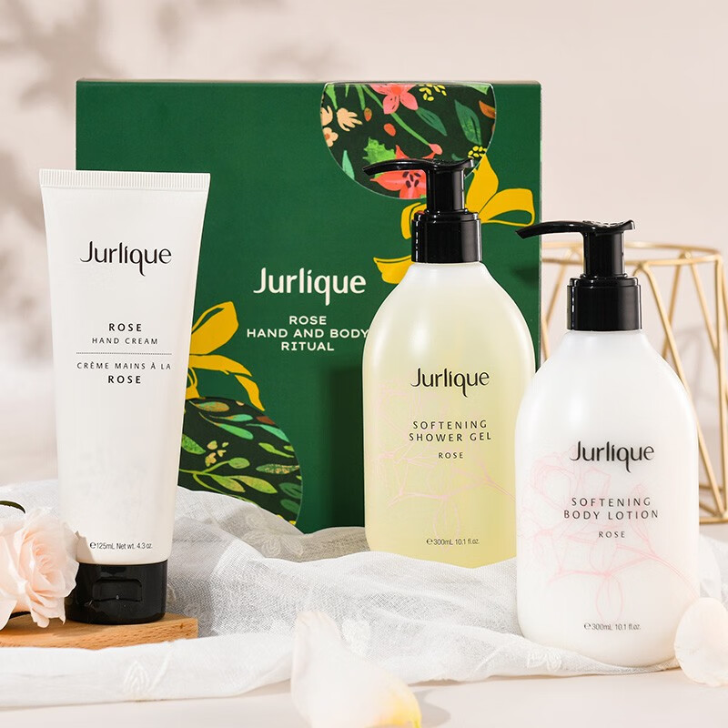 有一个身体乳绿色瓶子玫瑰的简单介绍