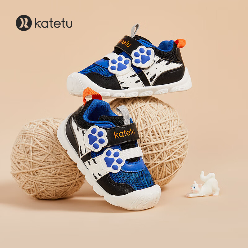 卡特兔学步鞋男宝宝机能鞋女童春秋款婴儿鞋子软底防滑透气儿童运动鞋 CE020黑白蓝 内长13.5cm 适合脚长12.5cm