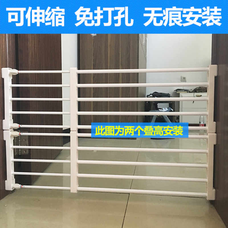愷蕊仕可拆卸寵物門欄擋狗板防狗柵欄桿陽臺臥室圍欄狗寶寶室內(nèi)門擋板.. 長50-80cm高24 白色