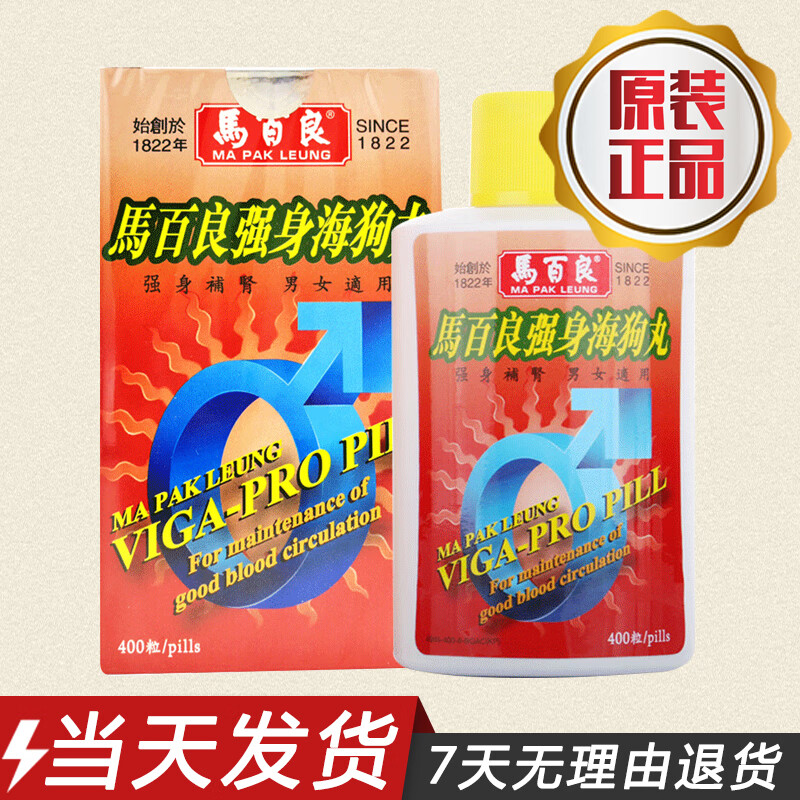 掌握市场变化,把握价格走势!