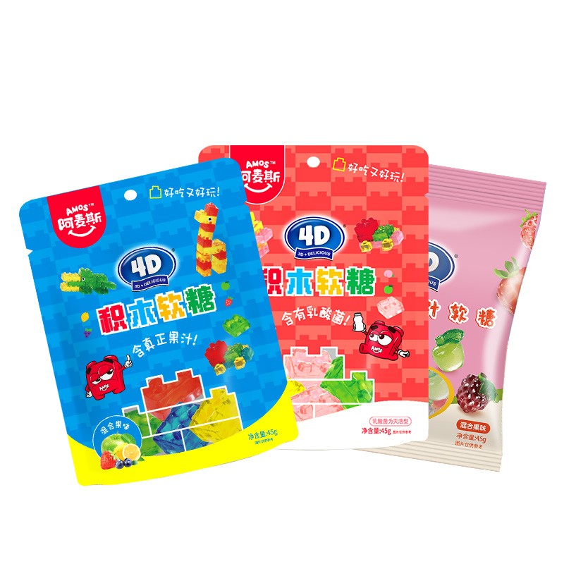 阿麦斯4d创意乐高积木果汁软糖橡皮糖qq糖水果动物糖果休闲零食儿童