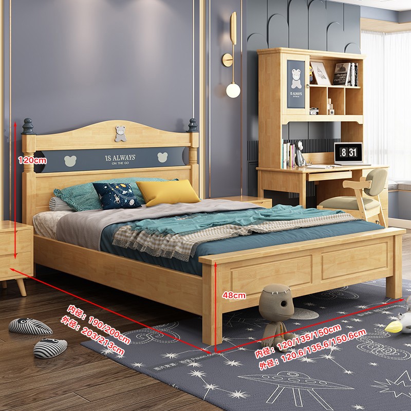 嘉调【包安装】 实木儿童床男孩单人床青少年卧室家具女孩床 美式乡村 实木单床+10cm椰棕床垫 1500mm*2000mm