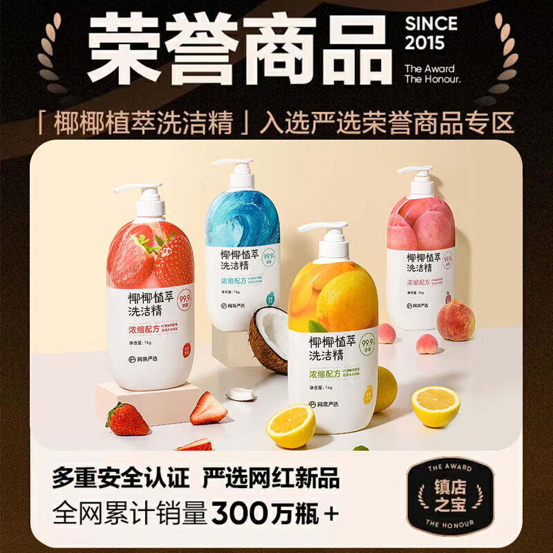 产品配图2