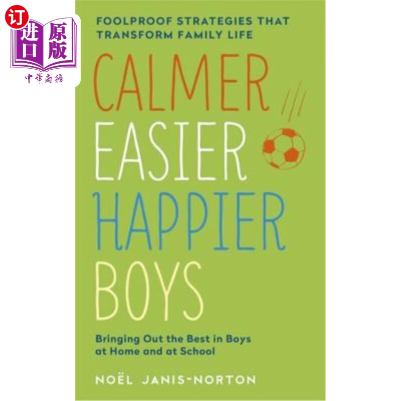 海外直订calmer, easier, happier boys 更冷静,更容易,更快乐的男孩