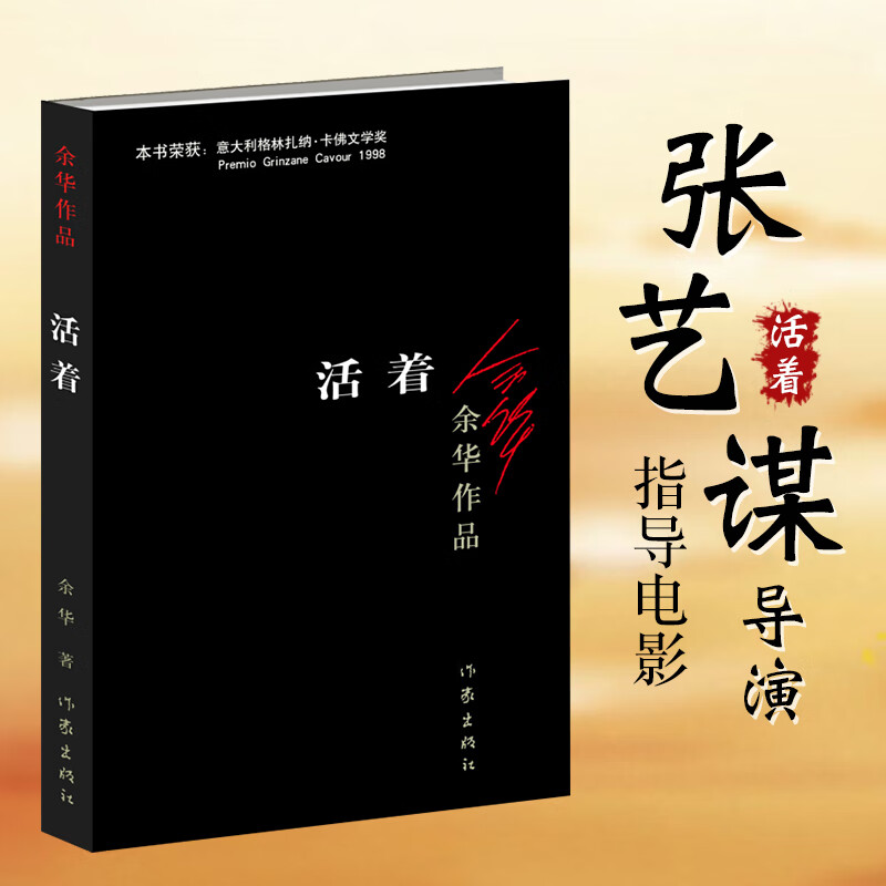 小狗钱钱+富爸爸穷爸爸博多舍费尔著给孩子