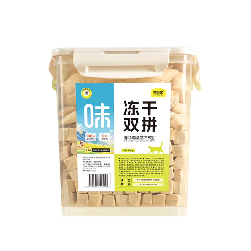 ڲζèʳͰèʳèèʳ +Ͱװ500g39.9Ԫ