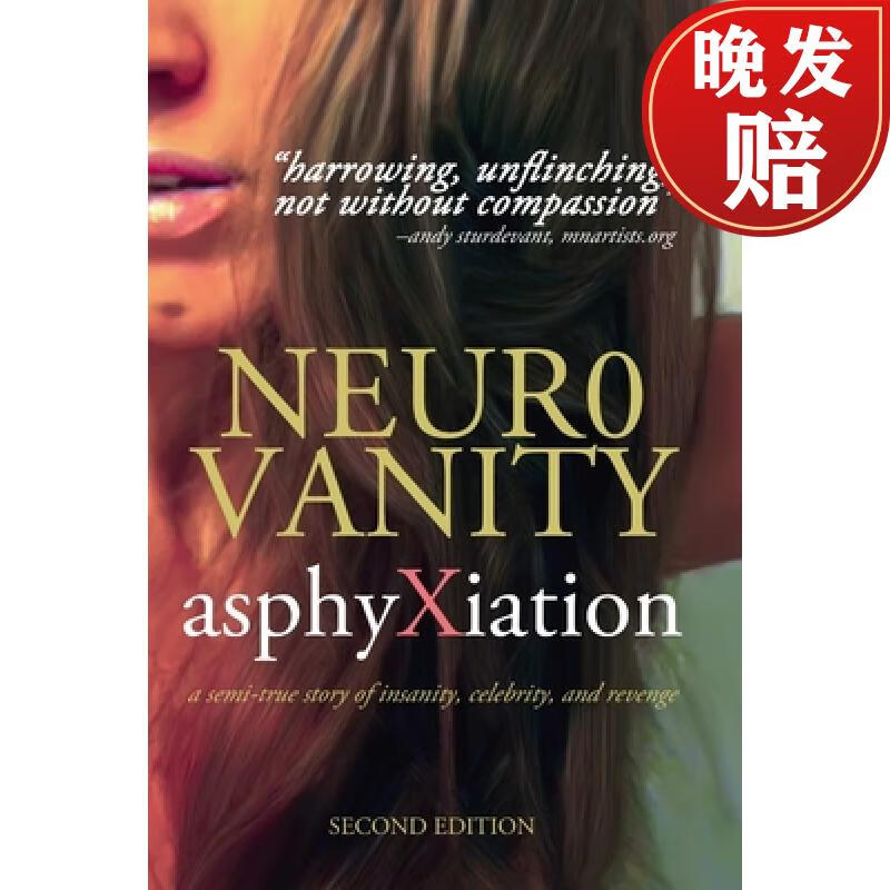 【4周达】asphyxiation