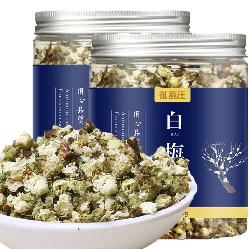 如何买到最划算的商品?价格趋势分析带你轻松省钱