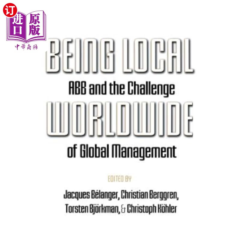 海外直订being local worldwide 在全球范围内本地化