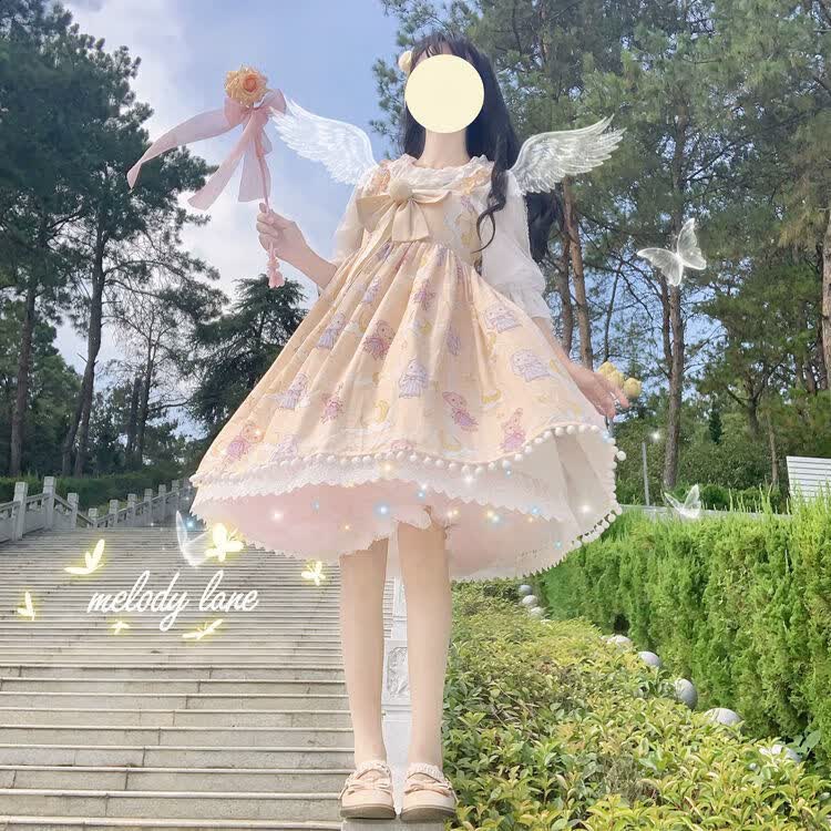 回梦生花洛丽塔2023日系萝莉裙软眠眠lolita公主裙春夏可爱熊兔jsk吊带裙H 黄色 S属于什么档次？