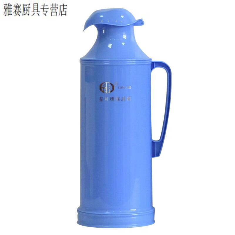PJ鸭嘴热水保瓶开水保壶真空玻璃内胆学生暖瓶暖壶2L 天色