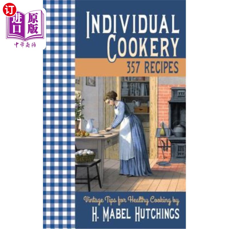 【中商海外直订】individual cookery: 357 recipes