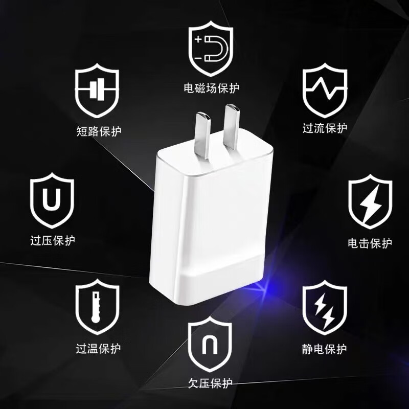 适配原装华为mate8充电器头线快充9v2a华为mate8遵爵版手机充电器快充