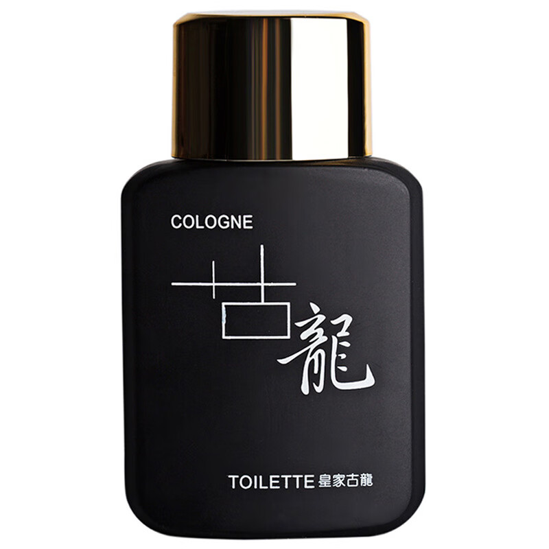 香水历史价格价格查询|香水价格走势图