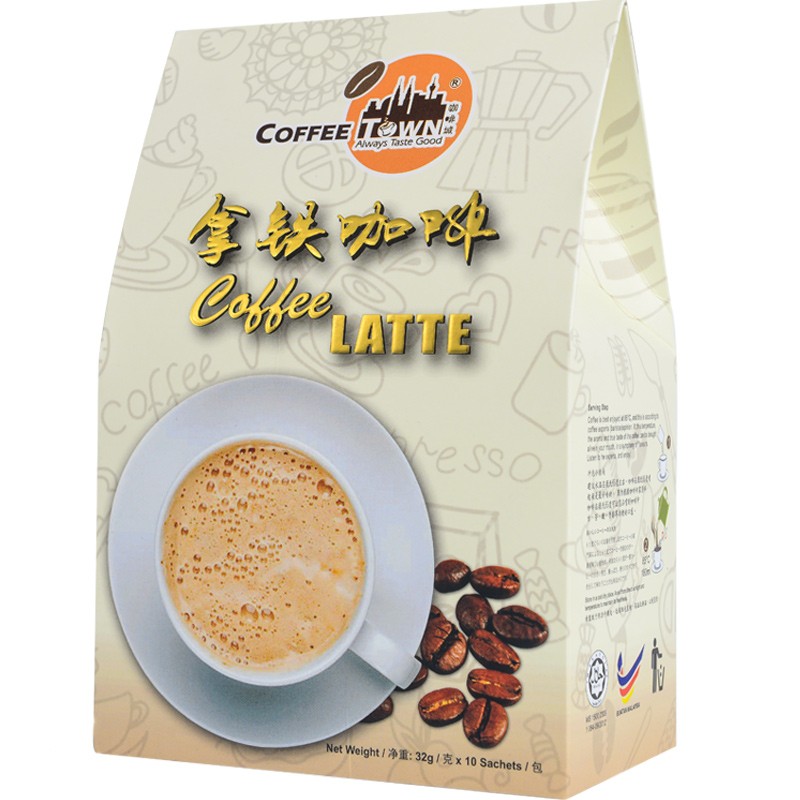 咖啡城 马来西亚进口咖啡 拿铁白咖啡 速溶咖啡盒装 进口咖啡粉