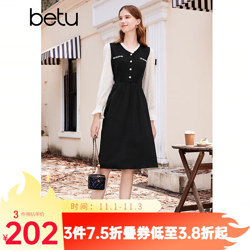 百图betu女装2023冬季新款连衣裙撞色V领修身显瘦甜美小黑裙女2311T67 黑色 M属于什么档次？