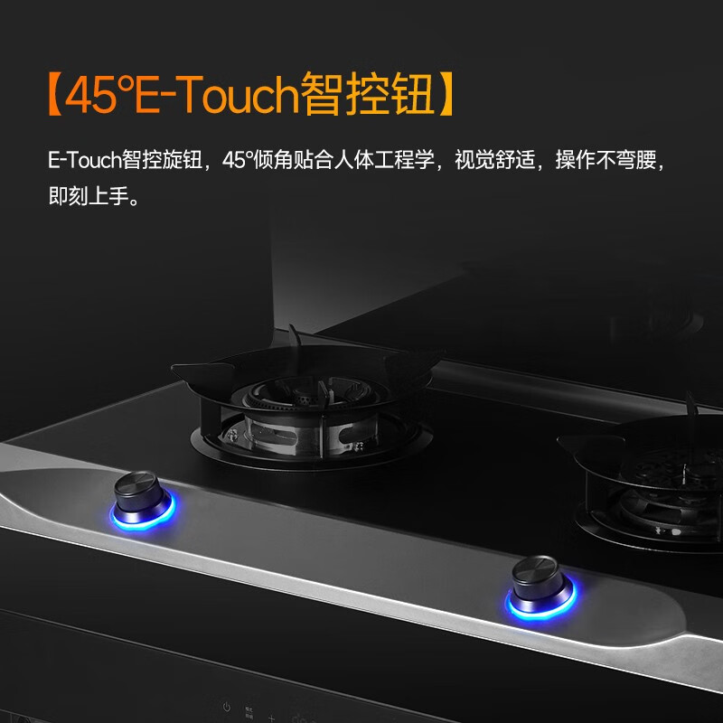 Haotaitai一体灶【AI语音蒸烤】集成灶怎么样？有什么亮点？值得入手吗？