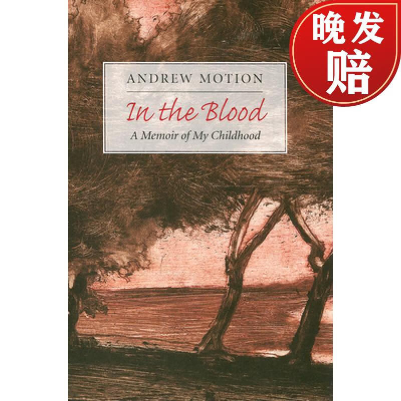 【4周达】in the blood: a memoir of my childhood
