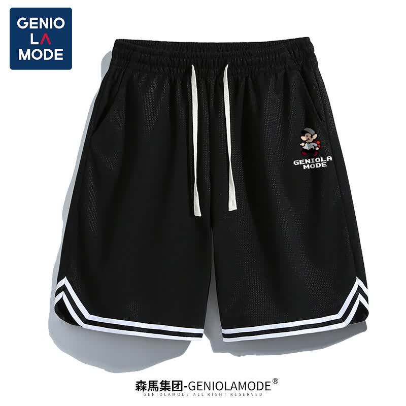 GENIOLAMODE森马集团 短裤男夏季薄款宽松外穿裤子运动速干篮球裤冰丝五分裤属于什么档次？