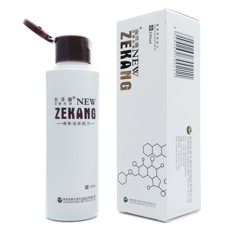 皮特莫司新泽康洗液 择它煤焦油洗剂100mlbd 新泽康抑菌洗液100ml