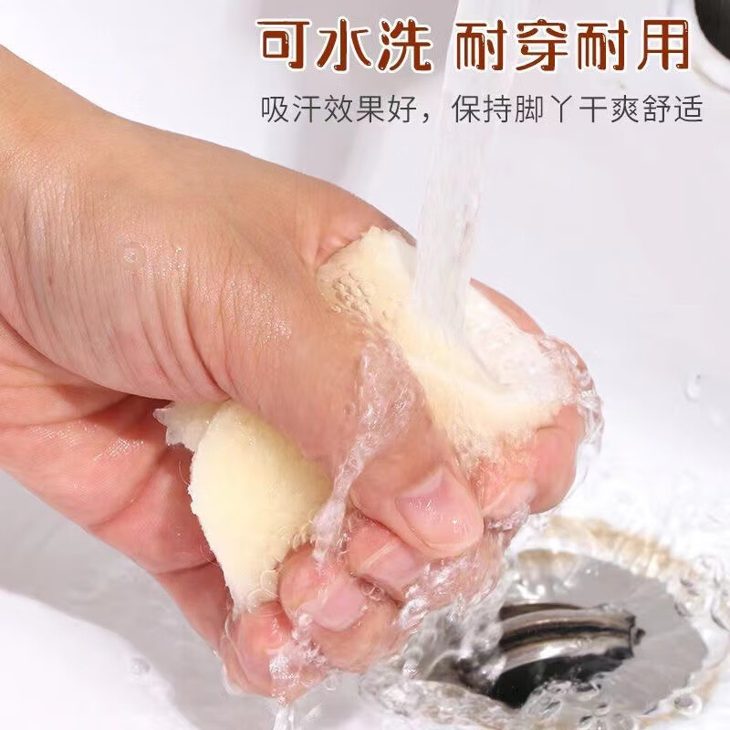 【厂家直供】厂家直发儿童鞋垫加绒加厚保暖男女小孩宝宝婴幼儿任 1双-宝宝羊羔绒鞋垫-可剪裁 20码 -15厘米