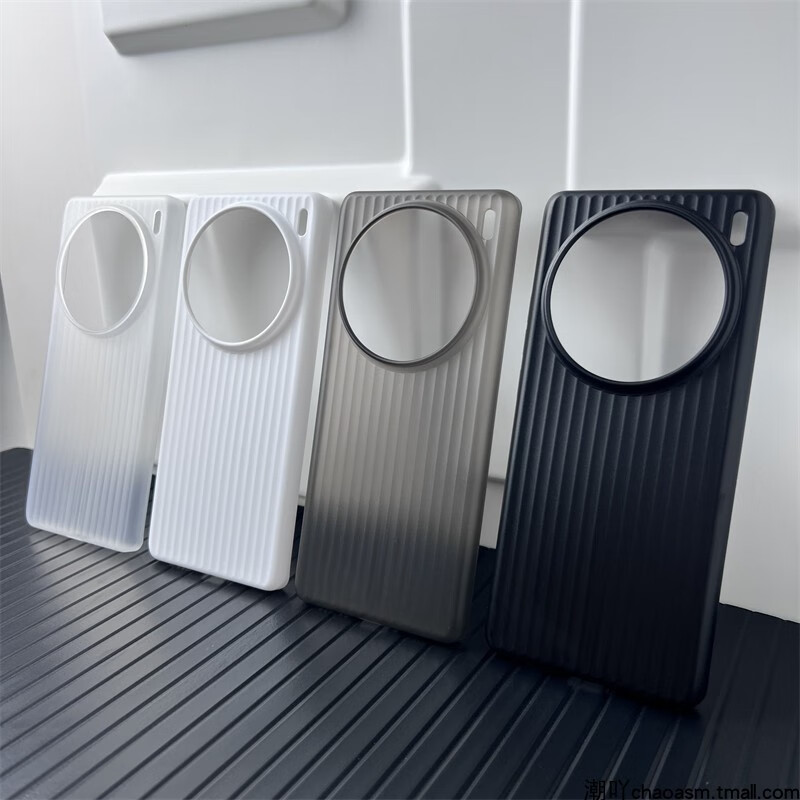 适用vivoX100S瓦楞手机壳X100Pro超薄磨砂PP透明FindX7Ultra斜纹 极简超薄PP壳【磨砂透白】-1个装 OPPOFindX7